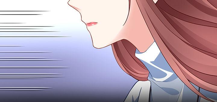 我的1/4男友 - 25話 抄襲還有理？(1/6) - 2