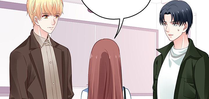 我的1/4男友 - 25話 抄襲還有理？(3/6) - 5