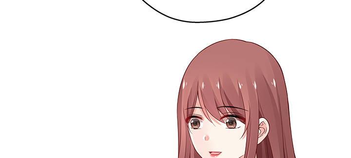 我的1/4男友 - 25話 抄襲還有理？(3/6) - 1