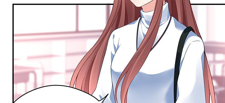 我的1/4男友 - 25話 抄襲還有理？(3/6) - 2