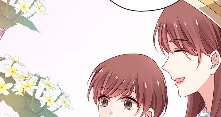 我的1/4男友 - 25話 抄襲還有理？(3/6) - 4