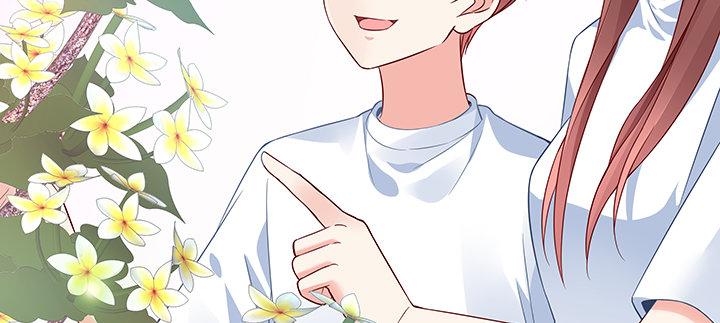 我的1/4男友 - 25話 抄襲還有理？(3/6) - 5