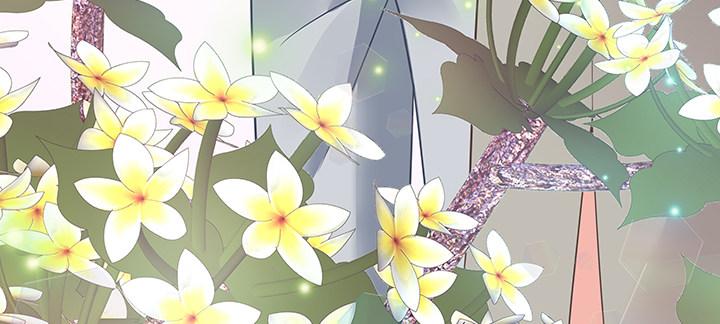 我的1/4男友 - 25話 抄襲還有理？(3/6) - 8