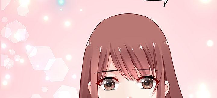 我的1/4男友 - 25話 抄襲還有理？(3/6) - 2