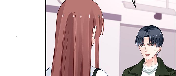 我的1/4男友 - 25話 抄襲還有理？(3/6) - 7