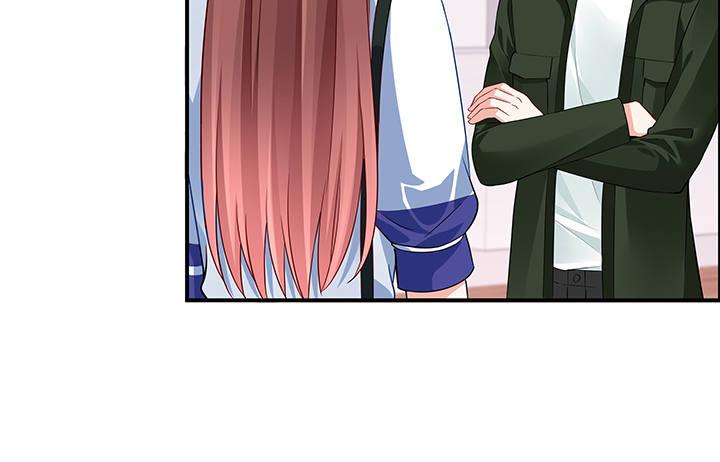 我的1/4男友 - 25話 抄襲還有理？(3/6) - 8