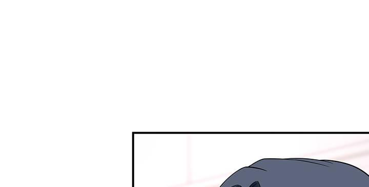 我的1/4男友 - 25話 抄襲還有理？(3/6) - 4