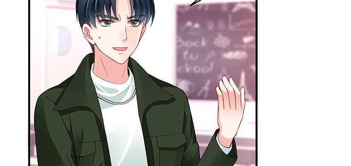 我的1/4男友 - 25話 抄襲還有理？(3/6) - 4