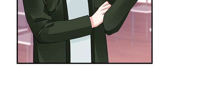 我的1/4男友 - 25話 抄襲還有理？(3/6) - 5