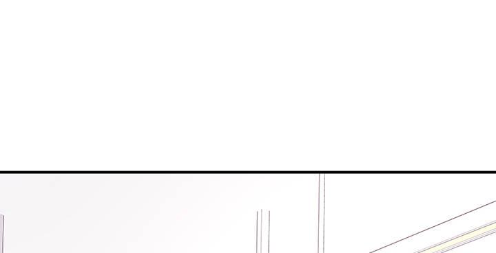 我的1/4男友 - 25話 抄襲還有理？(3/6) - 6