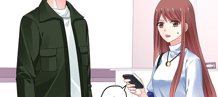 我的1/4男友 - 25話 抄襲還有理？(3/6) - 8