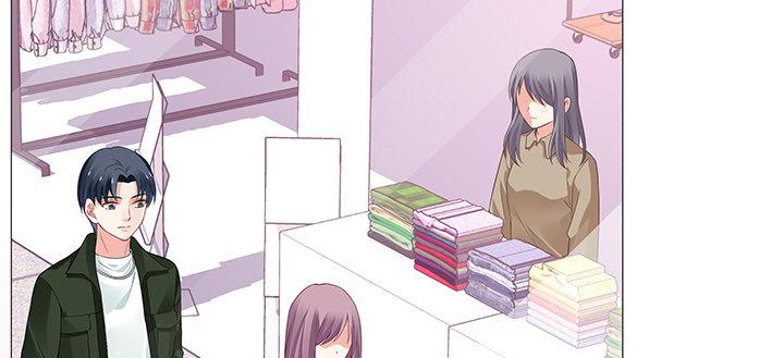 我的1/4男友 - 25話 抄襲還有理？(3/6) - 2