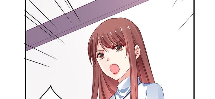 我的1/4男友 - 25話 抄襲還有理？(4/6) - 7