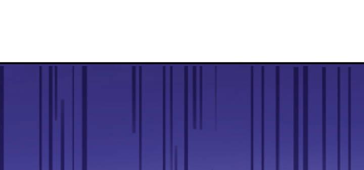 我的1/4男友 - 25話 抄襲還有理？(4/6) - 2