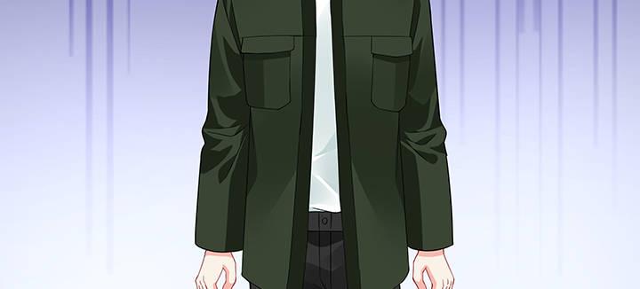 我的1/4男友 - 25話 抄襲還有理？(4/6) - 4