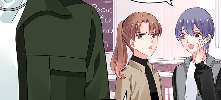 我的1/4男友 - 25話 抄襲還有理？(4/6) - 7