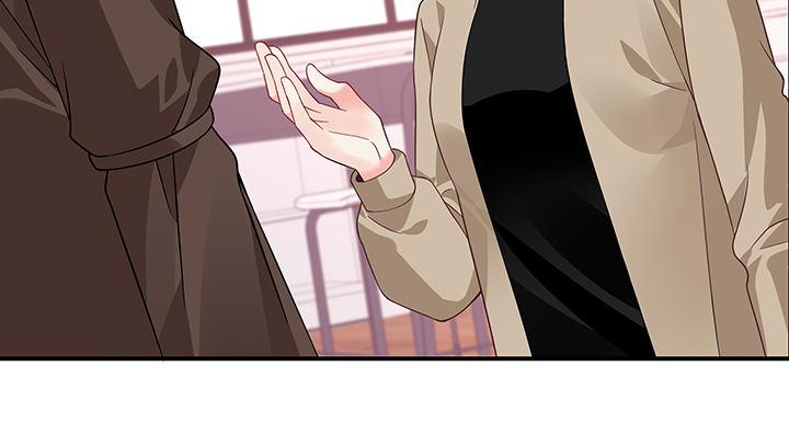 我的1/4男友 - 25話 抄襲還有理？(4/6) - 8