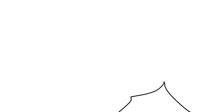 我的1/4男友 - 25話 抄襲還有理？(4/6) - 1