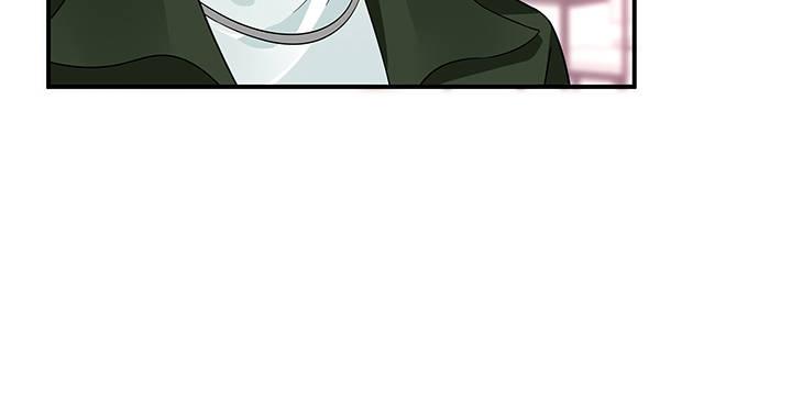 我的1/4男友 - 25話 抄襲還有理？(4/6) - 4