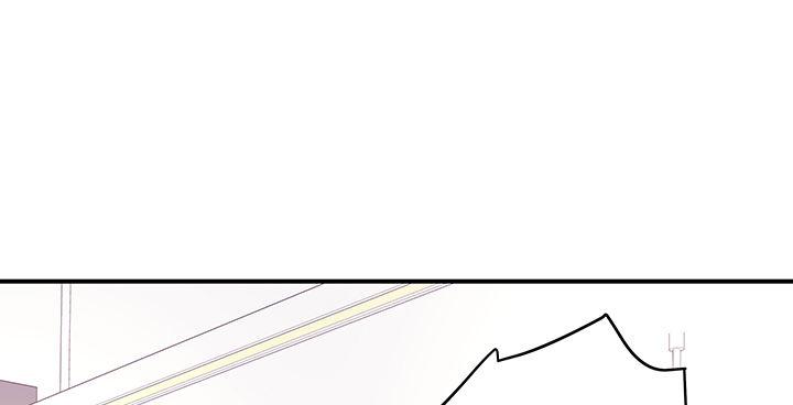 我的1/4男友 - 25話 抄襲還有理？(4/6) - 8