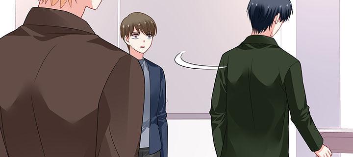 我的1/4男友 - 25話 抄襲還有理？(4/6) - 2