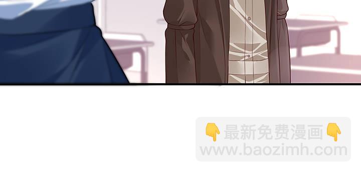 我的1/4男友 - 25話 抄襲還有理？(4/6) - 3