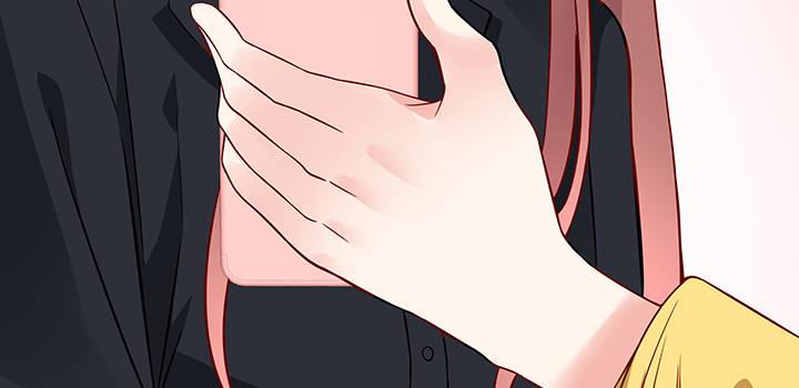 我的1/4男友 - 25話 抄襲還有理？(1/6) - 3