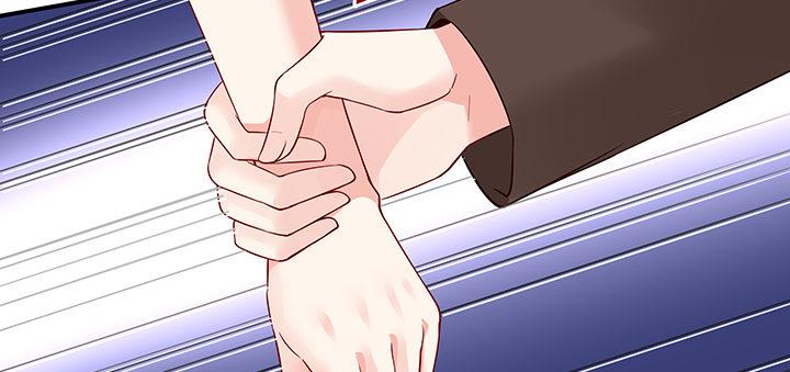 我的1/4男友 - 25話 抄襲還有理？(4/6) - 5