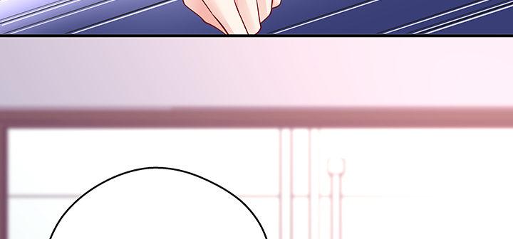 我的1/4男友 - 25話 抄襲還有理？(4/6) - 6