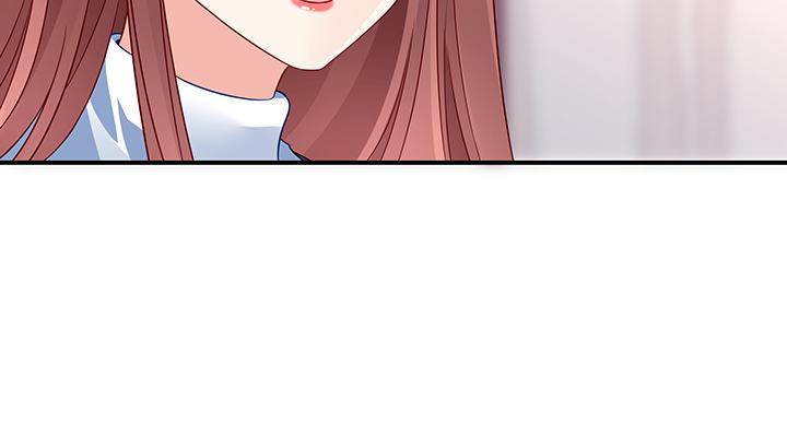 我的1/4男友 - 25話 抄襲還有理？(4/6) - 4