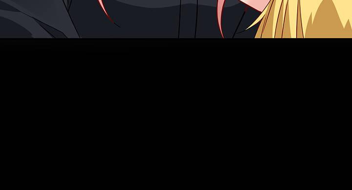 我的1/4男友 - 25話 抄襲還有理？(1/6) - 4