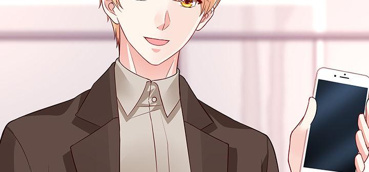 我的1/4男友 - 25話 抄襲還有理？(5/6) - 5