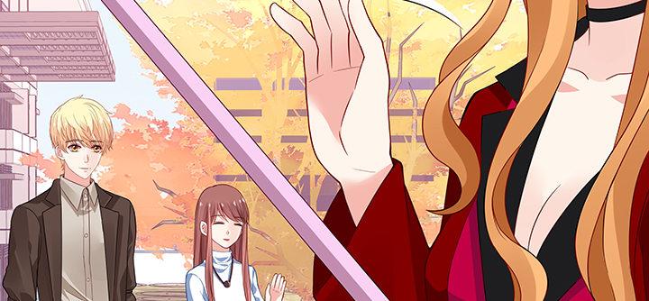 我的1/4男友 - 25話 抄襲還有理？(5/6) - 2