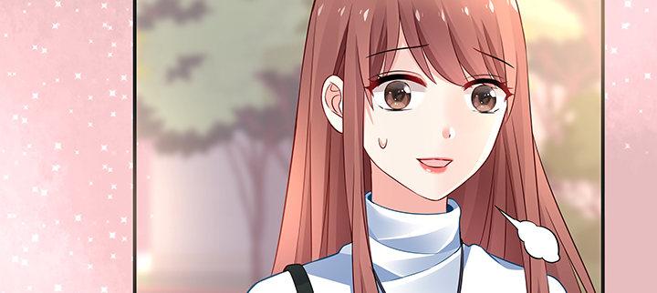 我的1/4男友 - 25話 抄襲還有理？(5/6) - 1