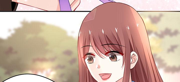 我的1/4男友 - 25話 抄襲還有理？(5/6) - 5