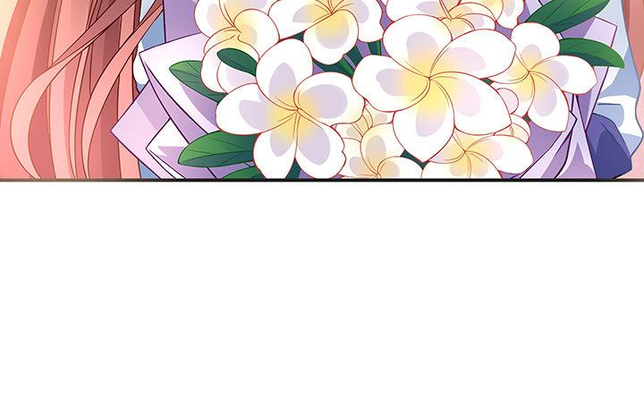 我的1/4男友 - 25話 抄襲還有理？(5/6) - 6