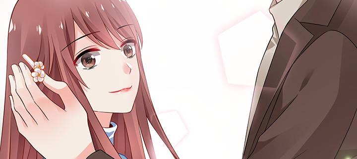 我的1/4男友 - 25話 抄襲還有理？(5/6) - 4