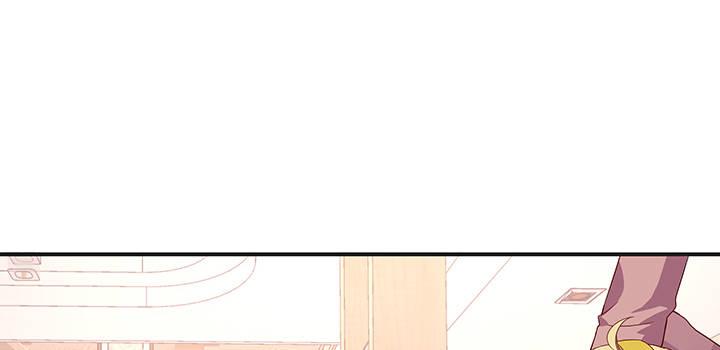 我的1/4男友 - 25話 抄襲還有理？(5/6) - 3