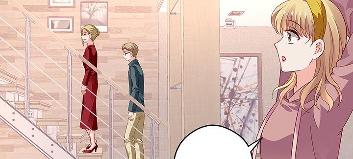 我的1/4男友 - 25話 抄襲還有理？(5/6) - 4