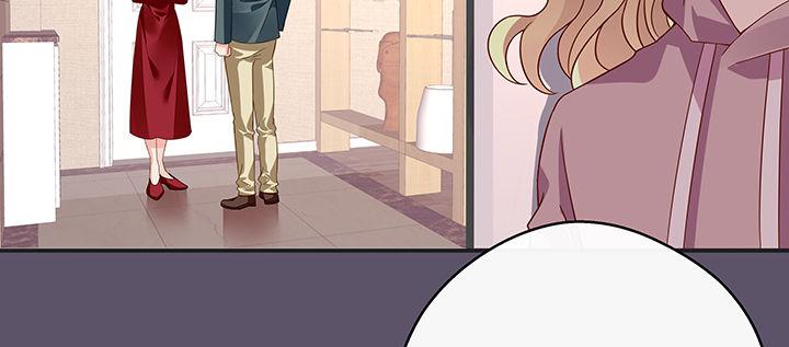 我的1/4男友 - 25話 抄襲還有理？(5/6) - 2