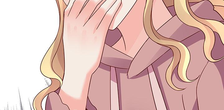 我的1/4男友 - 25話 抄襲還有理？(5/6) - 5