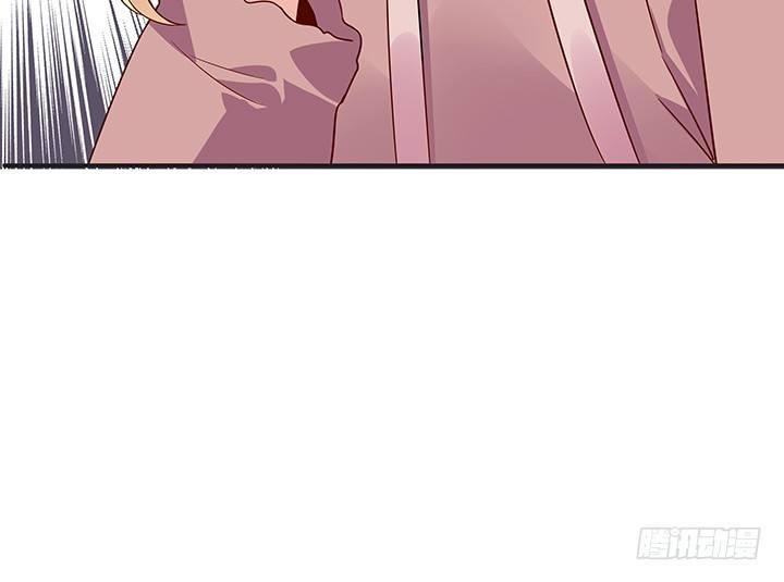 我的1/4男友 - 25話 抄襲還有理？(5/6) - 6