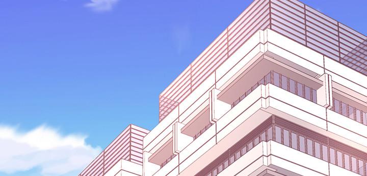 我的1/4男友 - 25話 抄襲還有理？(1/6) - 5