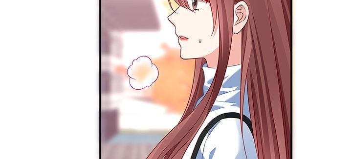 我的1/4男友 - 25話 抄襲還有理？(1/6) - 4