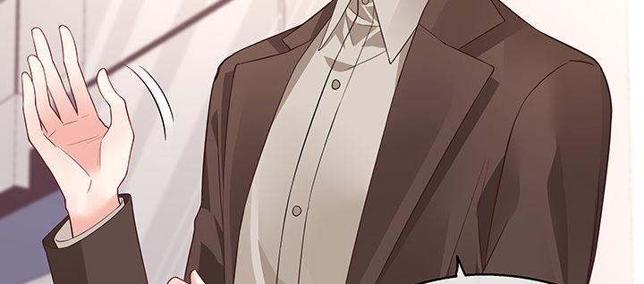 我的1/4男友 - 25話 抄襲還有理？(1/6) - 8