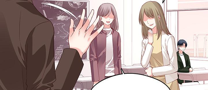 我的1/4男友 - 25話 抄襲還有理？(2/6) - 1