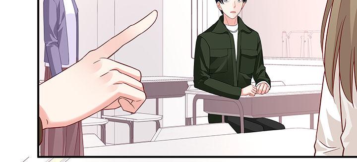 我的1/4男友 - 25話 抄襲還有理？(2/6) - 5