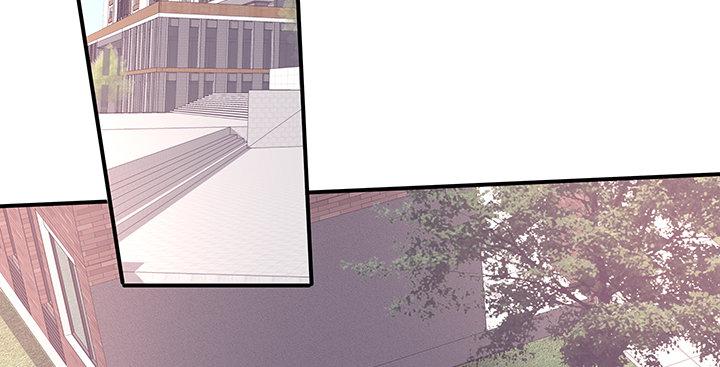 我的1/4男友 - 25話 抄襲還有理？(1/6) - 6