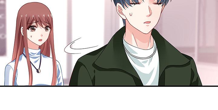 我的1/4男友 - 25話 抄襲還有理？(2/6) - 5