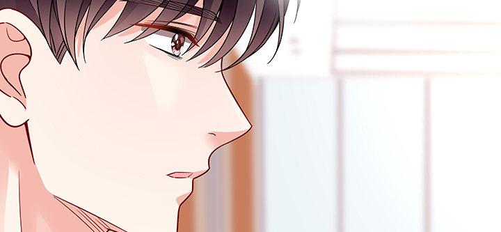 我的1/4男友 - 27話 一切都爲了你(3/4) - 1